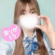 ヒメ日記 2025/03/06 23:16 投稿 さきな 萌えカワ