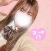 ヒメ日記 2025/03/08 15:22 投稿 さきな 萌えカワ