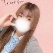 ヒメ日記 2025/03/15 19:42 投稿 さきな 萌えカワ