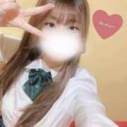 ヒメ日記 2025/04/06 10:36 投稿 さきな 萌えカワ