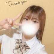 ヒメ日記 2025/04/15 17:42 投稿 さきな 萌えカワ