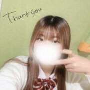 ヒメ日記 2025/04/20 14:59 投稿 さきな 萌えカワ