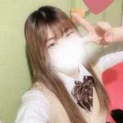 ヒメ日記 2025/04/21 17:31 投稿 さきな 萌えカワ