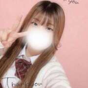 ヒメ日記 2025/04/26 19:42 投稿 さきな 萌えカワ