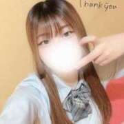 ヒメ日記 2025/05/14 16:22 投稿 さきな 萌えカワ