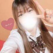 ヒメ日記 2025/05/18 08:49 投稿 さきな 萌えカワ