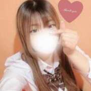 ヒメ日記 2025/05/18 22:34 投稿 さきな 萌えカワ