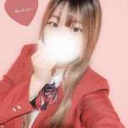 ヒメ日記 2025/06/12 09:03 投稿 さきな 萌えカワ