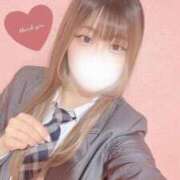 ヒメ日記 2025/06/15 15:42 投稿 さきな 萌えカワ