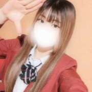 ヒメ日記 2025/06/19 15:49 投稿 さきな 萌えカワ