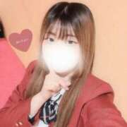 ヒメ日記 2025/06/19 17:50 投稿 さきな 萌えカワ