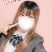 ヒメ日記 2025/06/23 13:57 投稿 さきな 萌えカワ