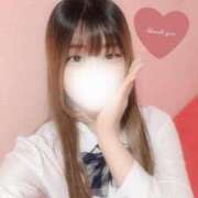 ヒメ日記 2025/07/17 17:42 投稿 さきな 萌えカワ