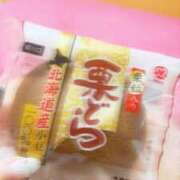ヒメ日記 2025/07/21 14:41 投稿 さきな 萌えカワ