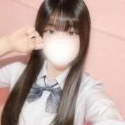 ヒメ日記 2025/08/10 10:03 投稿 さきな 萌えカワ