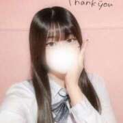 ヒメ日記 2025/08/10 14:30 投稿 さきな 萌えカワ