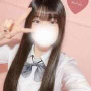 ヒメ日記 2025/08/10 23:12 投稿 さきな 萌えカワ