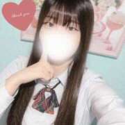 ヒメ日記 2025/08/11 13:52 投稿 さきな 萌えカワ