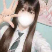 ヒメ日記 2025/09/11 23:12 投稿 さきな 萌えカワ