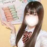 ヒメ日記 2025/09/15 12:04 投稿 さきな 萌えカワ