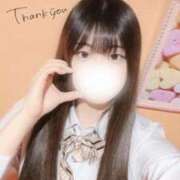 ヒメ日記 2025/09/23 11:03 投稿 さきな 萌えカワ