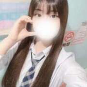 ヒメ日記 2025/09/25 18:03 投稿 さきな 萌えカワ