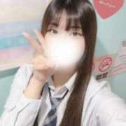 ヒメ日記 2025/09/25 18:10 投稿 さきな 萌えカワ