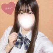 ヒメ日記 2025/10/05 07:32 投稿 さきな 萌えカワ