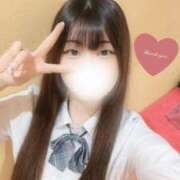 ヒメ日記 2025/10/13 12:03 投稿 さきな 萌えカワ