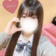 ヒメ日記 2025/10/21 15:32 投稿 さきな 萌えカワ