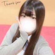 ヒメ日記 2025/10/26 08:52 投稿 さきな 萌えカワ