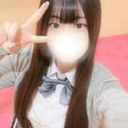 ヒメ日記 2025/10/26 13:12 投稿 さきな 萌えカワ