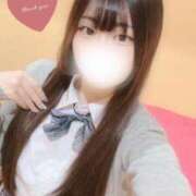 ヒメ日記 2025/10/26 17:48 投稿 さきな 萌えカワ