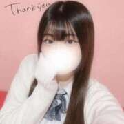 ヒメ日記 2025/10/30 16:52 投稿 さきな 萌えカワ