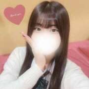 ヒメ日記 2025/11/05 09:40 投稿 さきな 萌えカワ