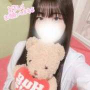 ヒメ日記 2025/11/18 10:22 投稿 さきな 萌えカワ