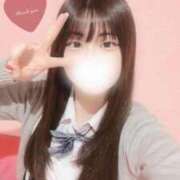 ヒメ日記 2025/11/18 14:15 投稿 さきな 萌えカワ
