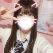 ヒメ日記 2025/11/24 09:03 投稿 さきな 萌えカワ