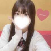 さきな Hさん📨♡ 萌えカワ