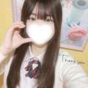 ヒメ日記 2025/12/20 14:34 投稿 さきな 萌えカワ