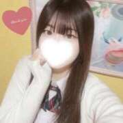 ヒメ日記 2025/12/20 16:42 投稿 さきな 萌えカワ