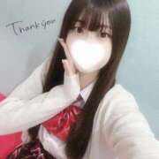 ヒメ日記 2025/12/23 16:57 投稿 さきな 萌えカワ