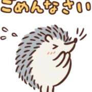 さきな 謝罪🙇 萌えカワ