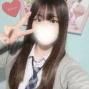 さきな 12/27💌Sさん📨♡ 萌えカワ