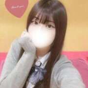 ヒメ日記 2025/12/31 15:15 投稿 さきな 萌えカワ