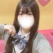 ヒメ日記 2025/12/31 15:22 投稿 さきな 萌えカワ