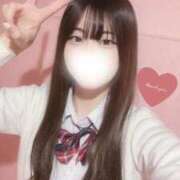 ヒメ日記 2026/01/02 17:52 投稿 さきな 萌えカワ