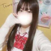 ヒメ日記 2026/01/03 14:42 投稿 さきな 萌えカワ