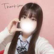 ヒメ日記 2026/01/15 14:16 投稿 さきな 萌えカワ