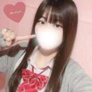 ヒメ日記 2026/01/17 19:46 投稿 さきな 萌えカワ